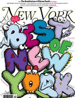 Best data recovery company New York